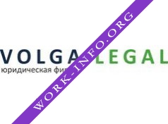 Volga Legal, Юридическая фирма Логотип(logo)