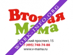 Вторая мама, кадровое агентство Логотип(logo)