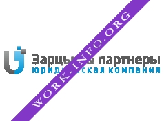 Зарцын и партнеры Логотип(logo)