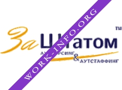 ЗаШтатом Логотип(logo)