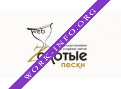 Золотые пески Логотип(logo)