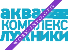 Аквакомплекс Логотип(logo)