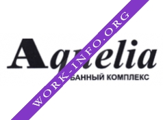 Аквелия, Банный комплекс Логотип(logo)