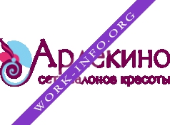 Арлекино, Сеть салонов красоты и парикмахерских Логотип(logo)