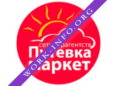 Арт-тур Логотип(logo)