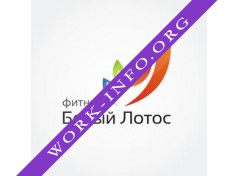 Белый Лотос, спортклуб Логотип(logo)