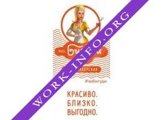 Бигуди Логотип(logo)