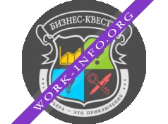 Бизнес квесты Логотип(logo)