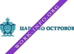 Царство Островов Логотип(logo)