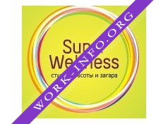 Центр красоты и загара Sun Wellness Логотип(logo)