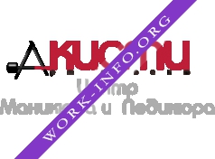 Центр Маникюра и Педикюра КИСТИ Логотип(logo)