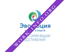 Центр спорта Эволюция Логотип(logo)