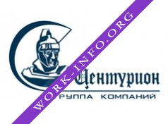 Центурион, ГК Логотип(logo)