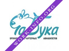 ЧаБука Логотип(logo)