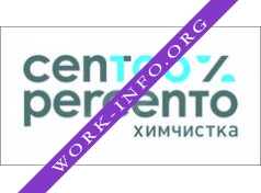 Ченто пер Ченто Логотип(logo)