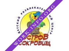 Детский развлекательный центр Остров Сокровищ Логотип(logo)