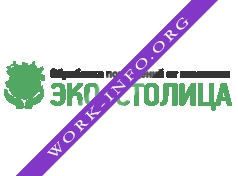 Эко-Столица, служба дезинфекции Логотип(logo)