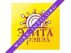 ЭЛИТА Трэвэл, Сеть турагентств Логотип(logo)