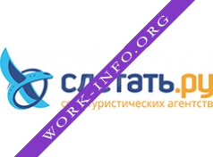 Фирменный офис Слетать.ру Логотип(logo)