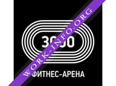 Фитнес-Арена 3000 Логотип(logo)