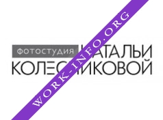 Фотостудия Натальи Колесниковой Логотип(logo)