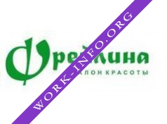 Фрейлина, салона красоты Логотип(logo)