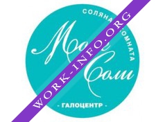 Галоцентр Море Соли Логотип(logo)