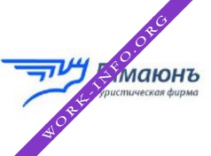 Гамаюн Логотип(logo)