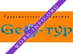 Гео-тур Логотип(logo)