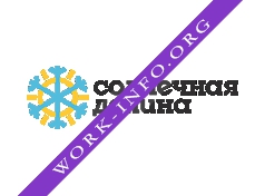 ГЛЦ Солнечная долина Логотип(logo)