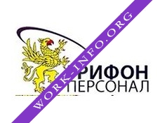 Грифон Персонал Логотип(logo)