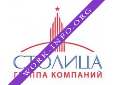 Группа Компаний Столица Логотип(logo)