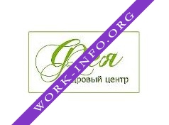 Кадровое агентство Фея Логотип(logo)