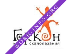 Клуб скалолазания Геккон Логотип(logo)