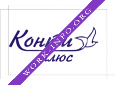 Конти-плюс Логотип(logo)