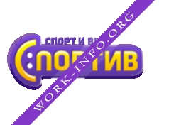 КОСМОФИТ Логотип(logo)