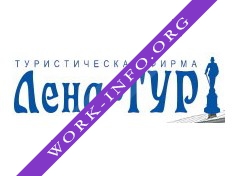 Лена Тур Логотип(logo)