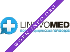 Лингвомед Логотип(logo)