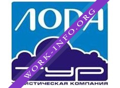 Лора-Тур Логотип(logo)