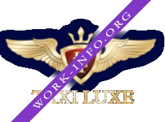 Люкс Авто Логотип(logo)