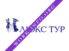 Люкс Тур Логотип(logo)