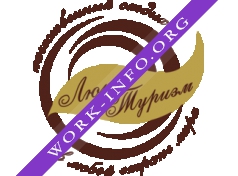 Люкстуризм Логотип(logo)