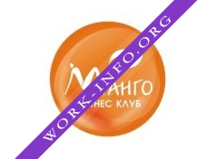 Манго, фитнес клуб Логотип(logo)