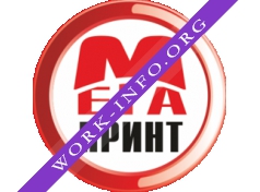 Мега Принт Логотип(logo)