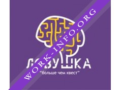 Международная сеть квестов Ловушка Логотип(logo)