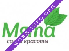 Мята, салон красоты Логотип(logo)