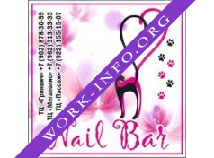 Nail Bar Лапка Логотип(logo)