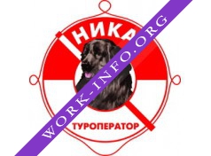 НИКА, туроператор (Санкт-Петербург) Логотип(logo)