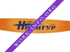 Никитур Логотип(logo)