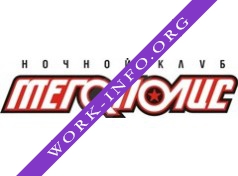 Ночной клуб Мегаполис Логотип(logo)